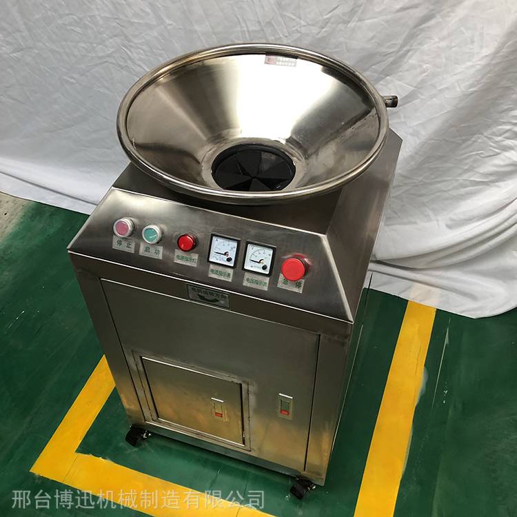 生活食物垃圾处理器 大型食堂垃圾处理器 垃圾处理器十大排名 博讯机械